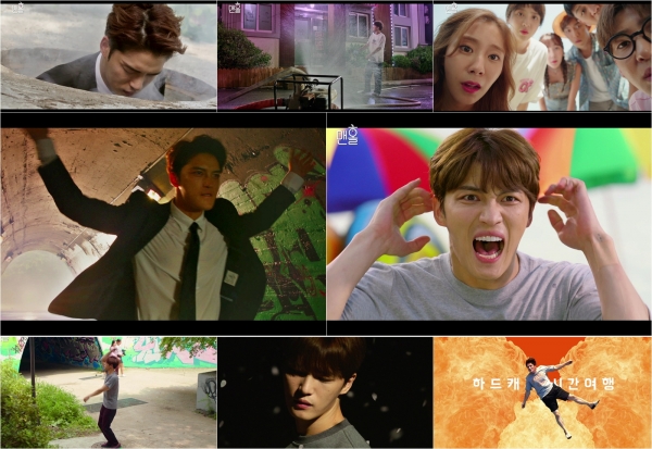 (사진=셀트리온엔터테인먼트 제공)