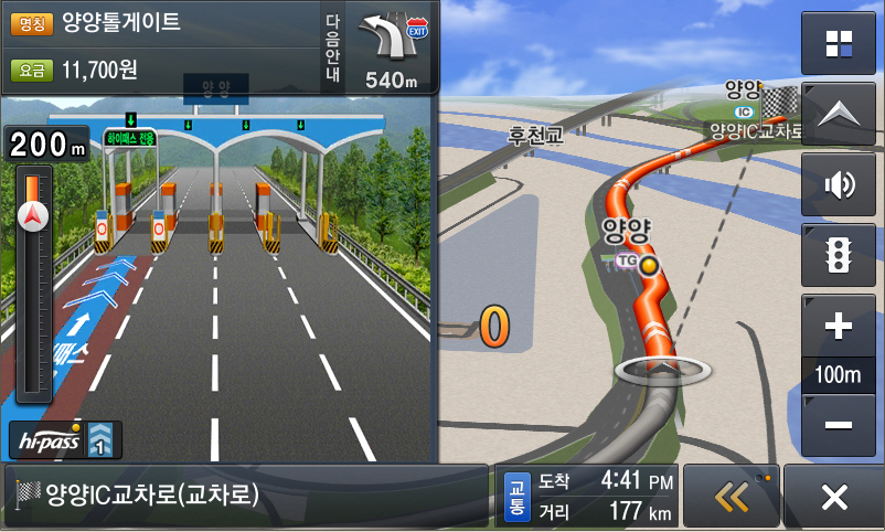 (사진제공=현대엠엔소프트)