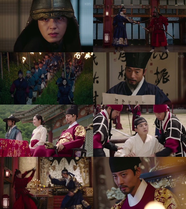 (▲KBS2 수목드라마 '7일의 왕비' )