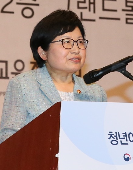 (사진제공=여성가족부)