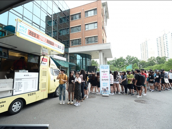 (사진=KBS2 제공)