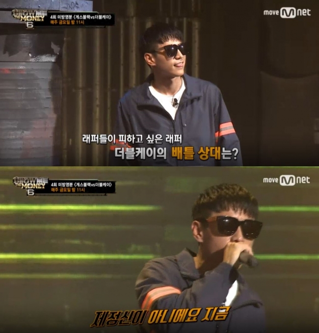 (출처=Mnet '쇼미더머니6' 방송 캡쳐)