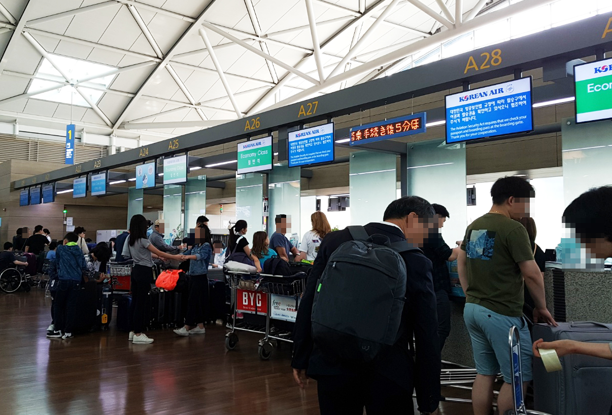 (사진=이투데이)