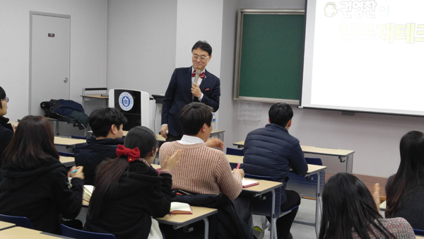 ▲권영찬(사진=권영찬닷컴)