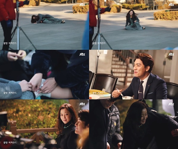 (▲JTBC 금토드라마 '품위있는 그녀' )