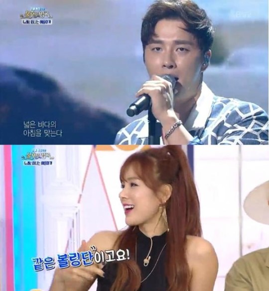 (▲KBS2 '불후의 명곡')