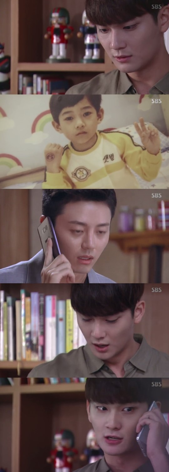 (▲MBC 주말드라마 '언니는 살아있다')