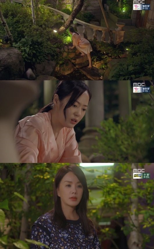 (▲MBC 주말드라마 ''당신은 너무합니다')