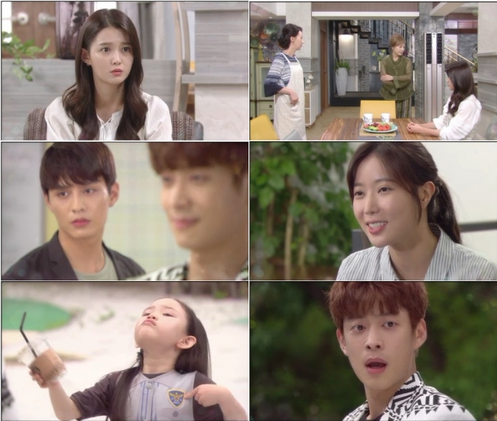 (출처=KBS 1TV '무궁화 꽃이 피었습니다')