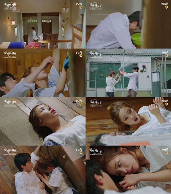 (▲tvN 월화드라마 '하백의 신부')