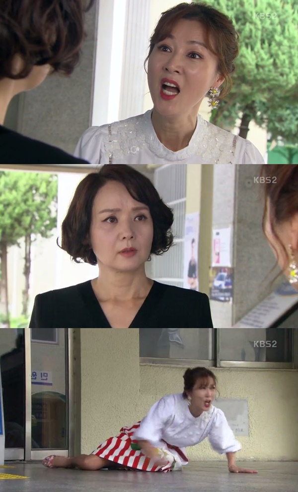 (▲KBS2 일일드라마 '이름 없는 여자')