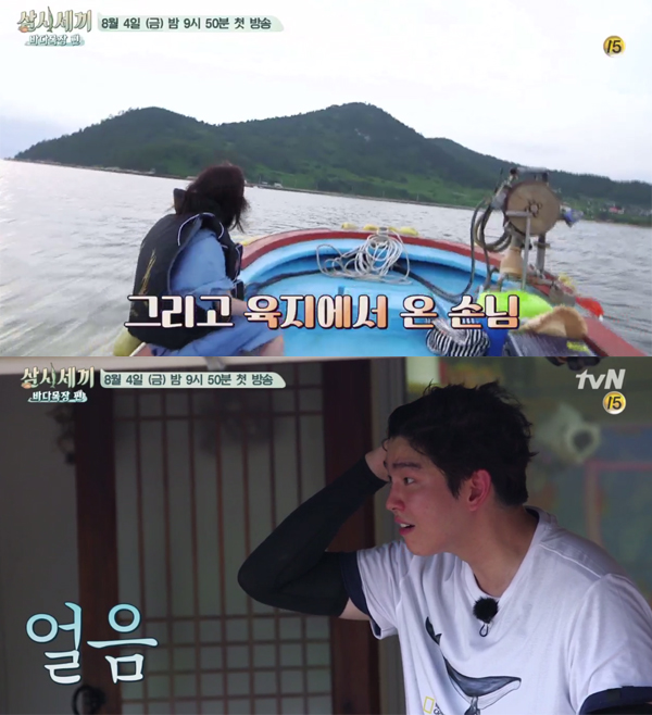 ▲'삼시세끼 바다목장' 1회(사진=tvN)