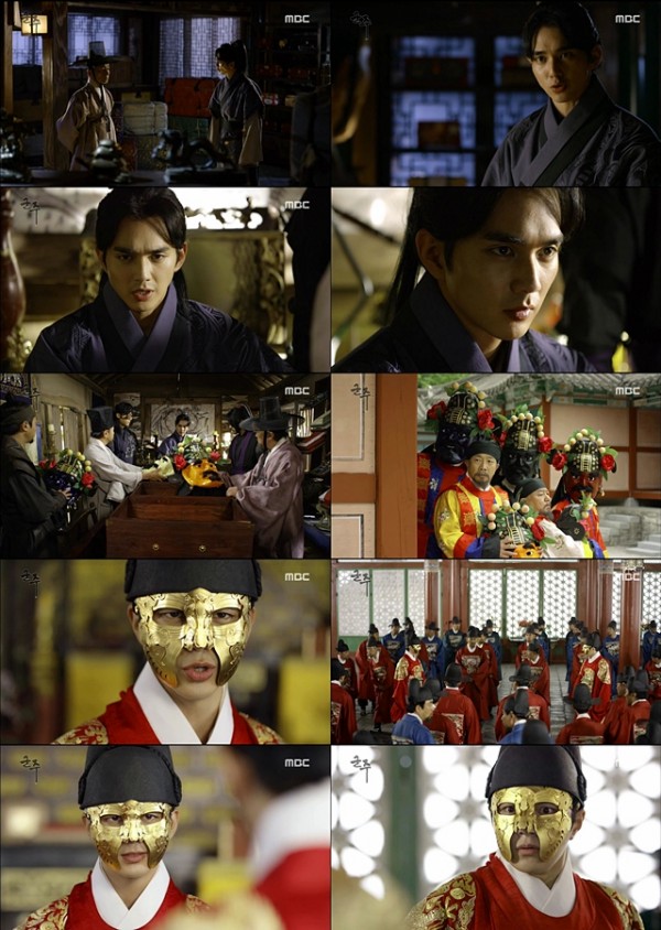 (사진=MBC ‘군주-가면의 주인’ 캡처)