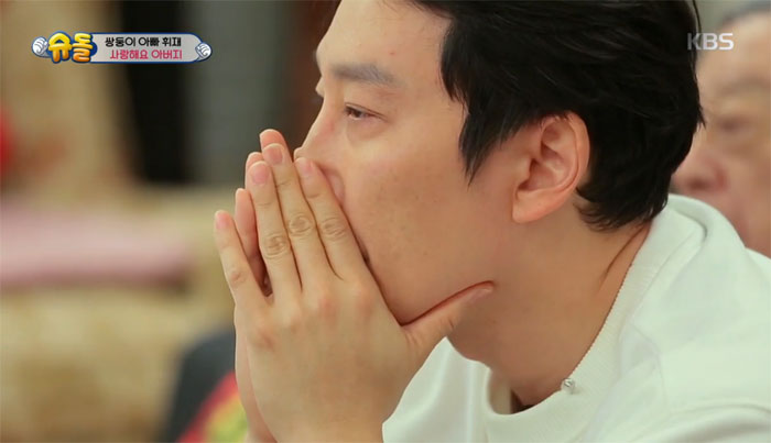 (출처=KBS 2TV 방송 캡처)