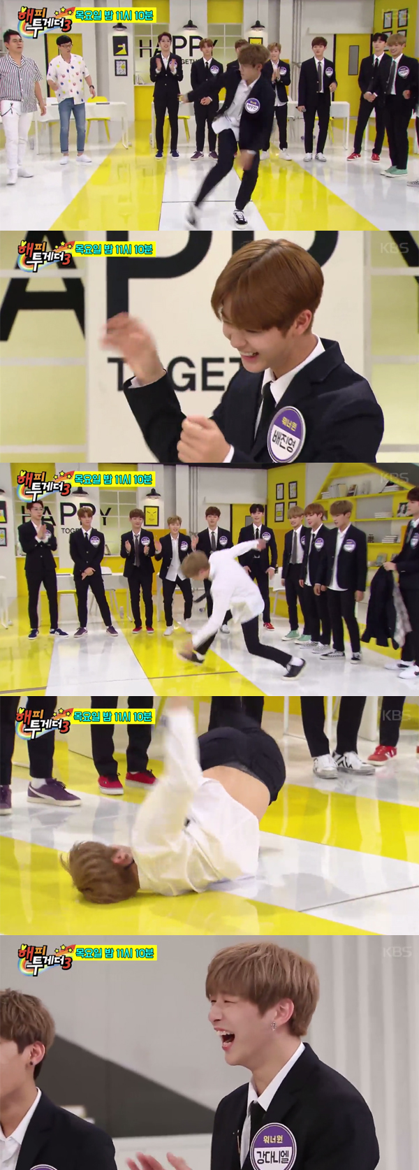 ▲'해피투게더3' 워너원(사진=KBS2)