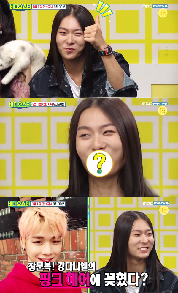 ▲'비디오스타' 장문복(사진=MBC 에브리원)