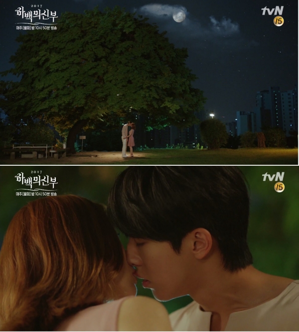 (사진=tvN '하백의 신부')