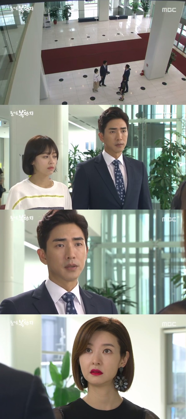 (▲MBC 일일드라마 '돌아온 복단지')