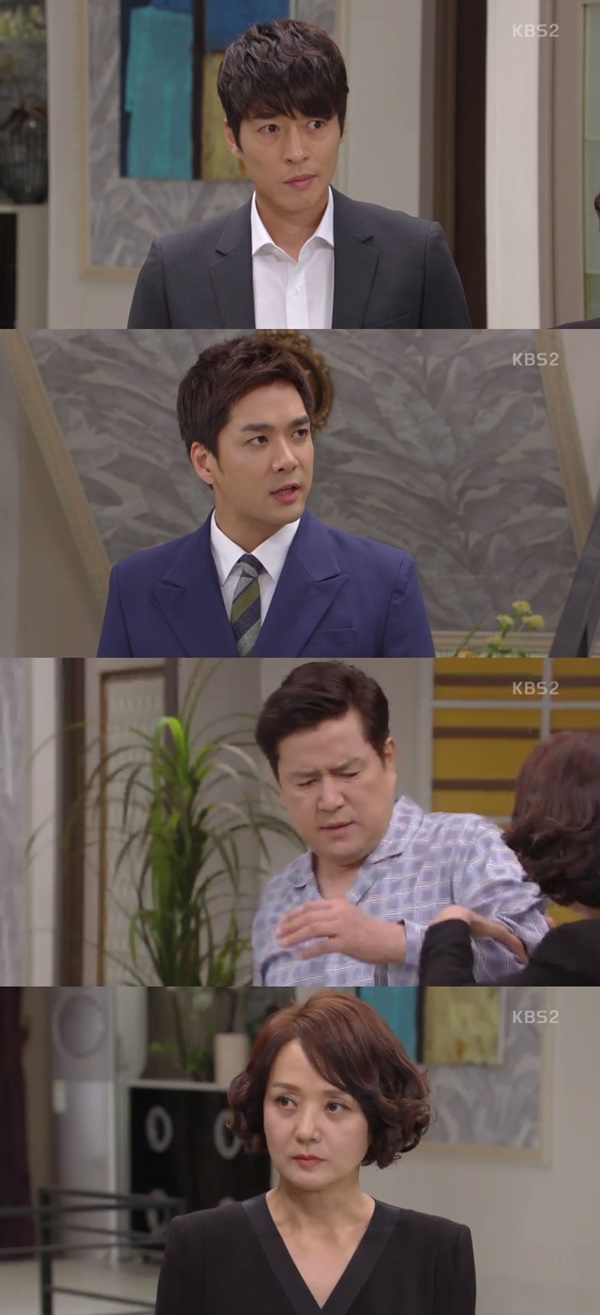 (▲KBS2 일일드라마 '이름 없는 여자')