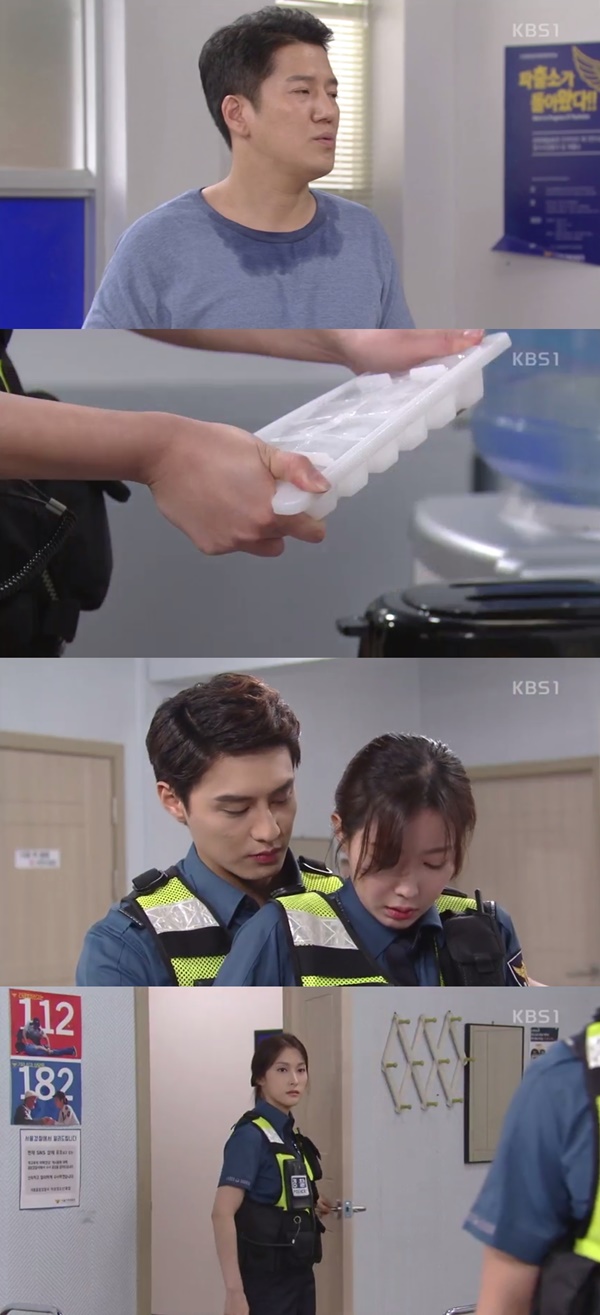 (▲KBS1 일일드라마 '무궁화 꽃이 피었습니다')