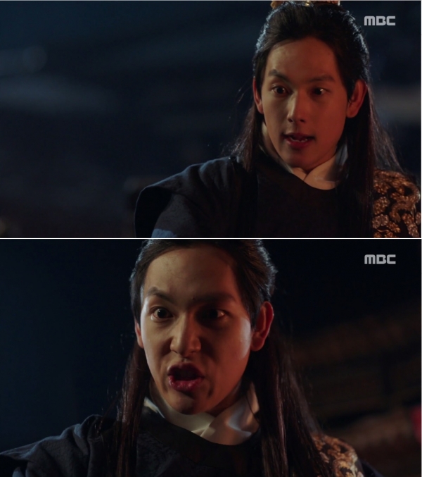 ▲배우 임시완(사진=MBC '왕은 사랑한다')