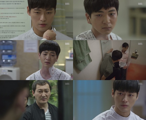 (▲SBS 월화드라마 '조작')