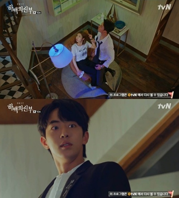 ▲신세경, 임주환, 남주혁(사진=tvN 월화드라마 '하백의 신부' 캡처)