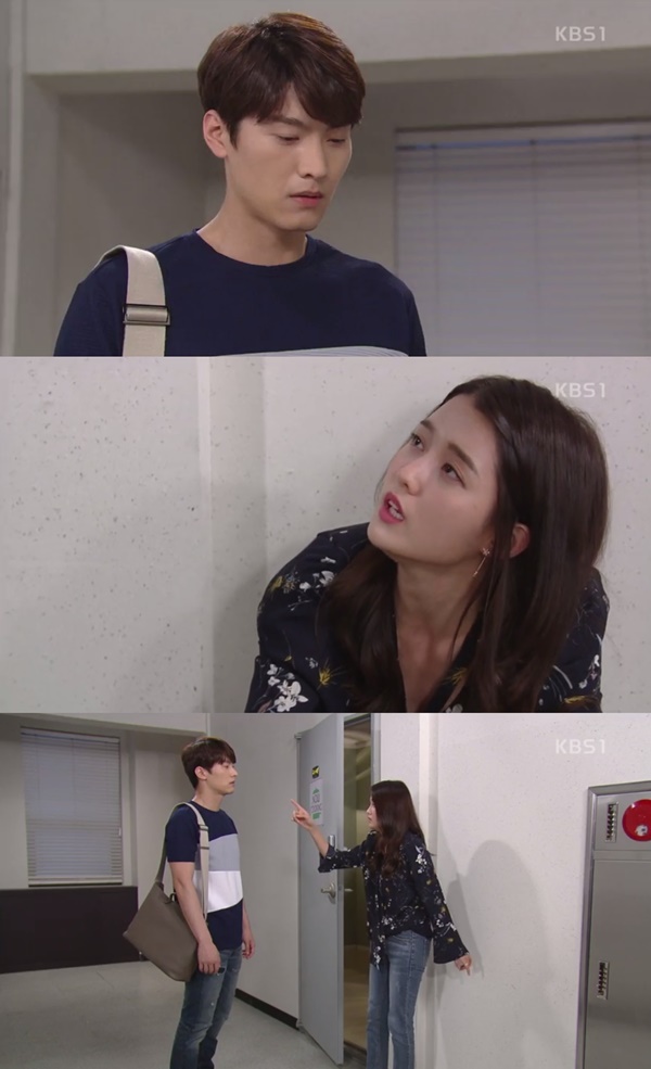 (▲KBS1 일일드라마 '무궁화 꽃이 피었습니다')