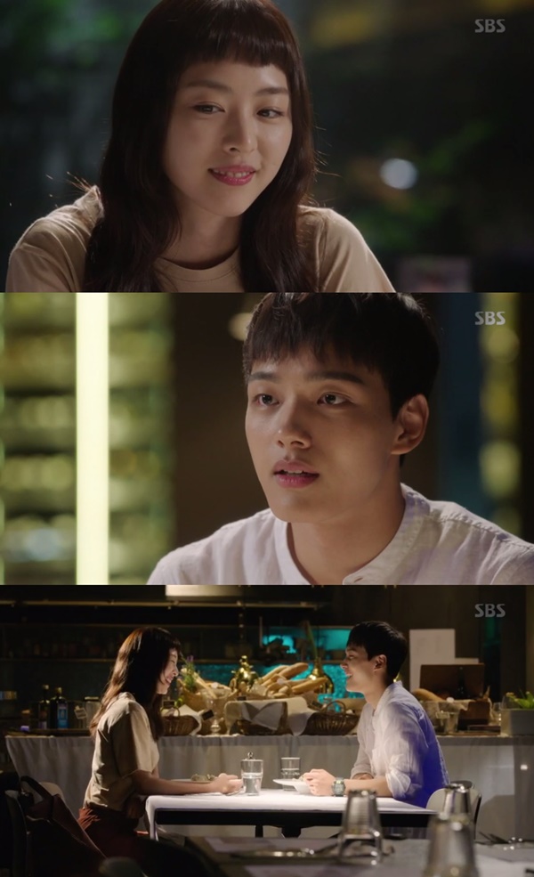 (▲SBS 수목드라마 ‘다시 만난 세계’)