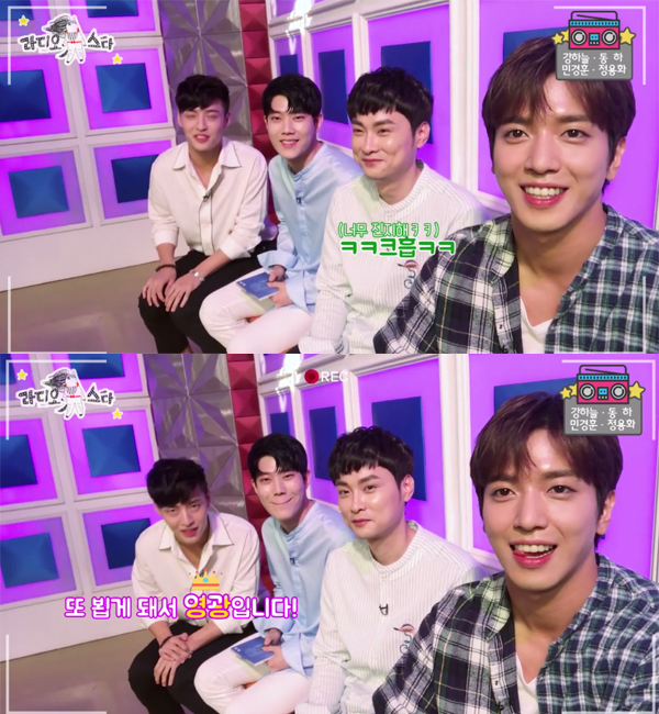 ▲'라디오스타' 538회 출연진(사진=MBC)