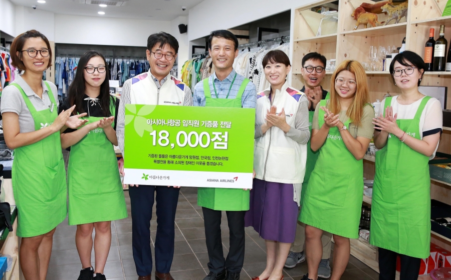 (사진= 아시아나항공)