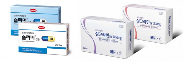 ▲한미약품의 '슬리머'(왼쪽)와 종근당의 '실크라민'