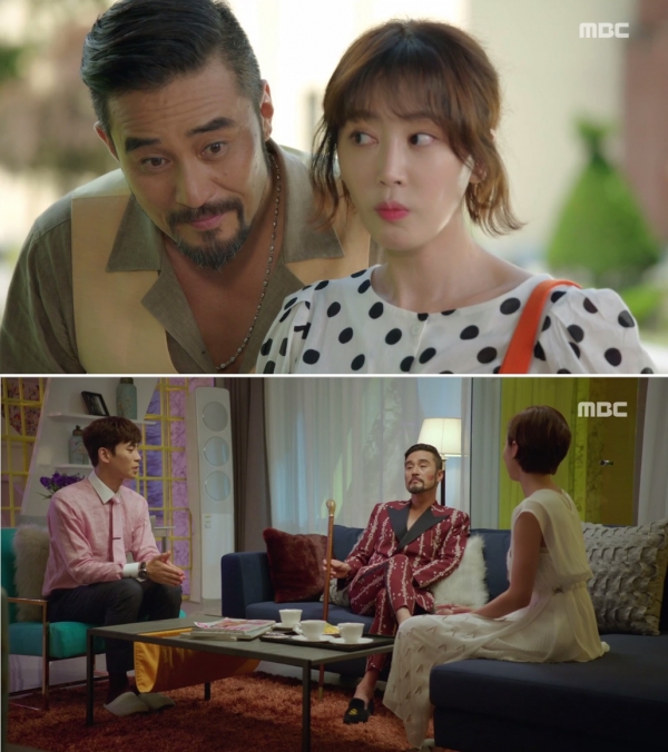 (사진=MBC '죽어야 사는 남자')