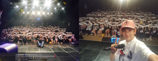 (출처=사무엘 공식 트위터)