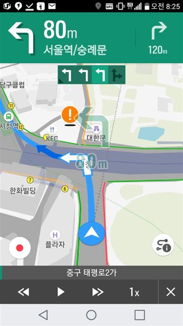 ▲실제 주행시 '원내비'의 안내 장면. 