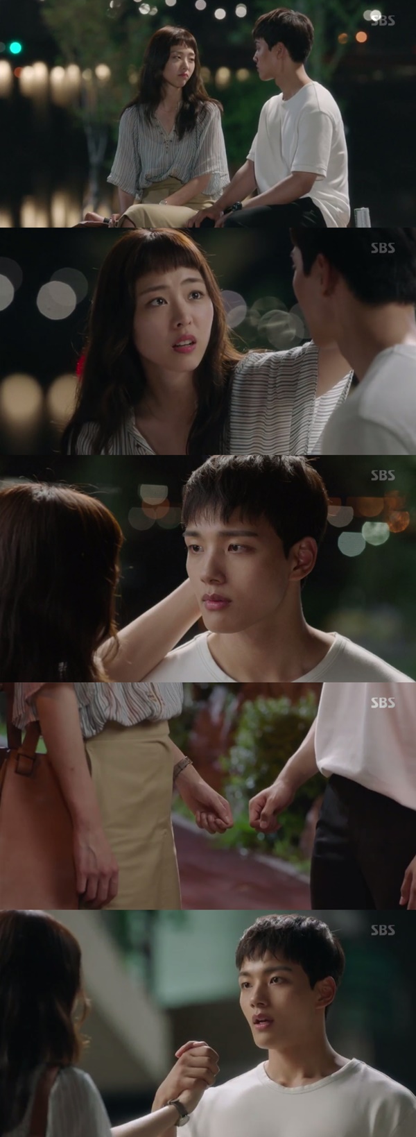 (▲SBS 수목드라마 '다시 만난 세계')