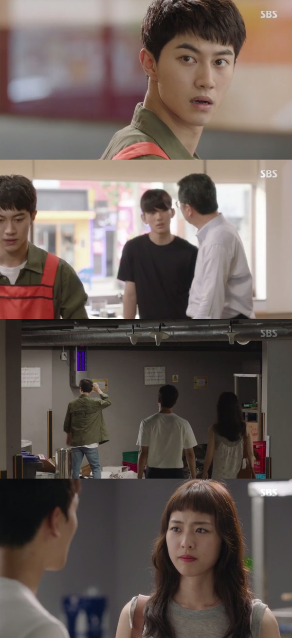 (▲SBS 수목드라마 ‘다시 만난 세계’)