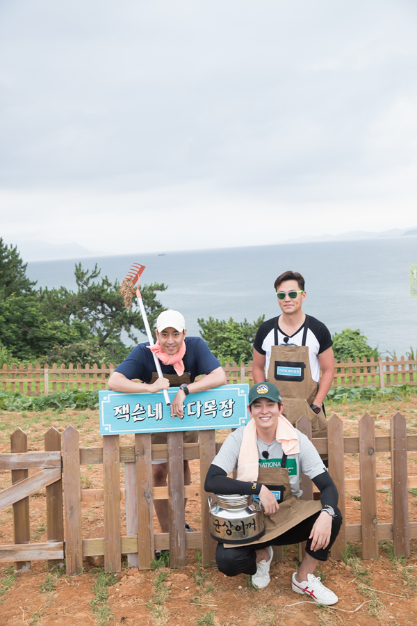 ▲tvN ‘삼시세끼 바다목장 편’(사진=tvN)