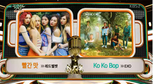 ▲'뮤직뱅크' 8월 1주 1위 후보 (사진=KBS2)