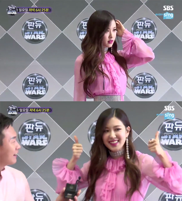 ▲'판듀2' 블랙핑크 로제(사진=SBS)