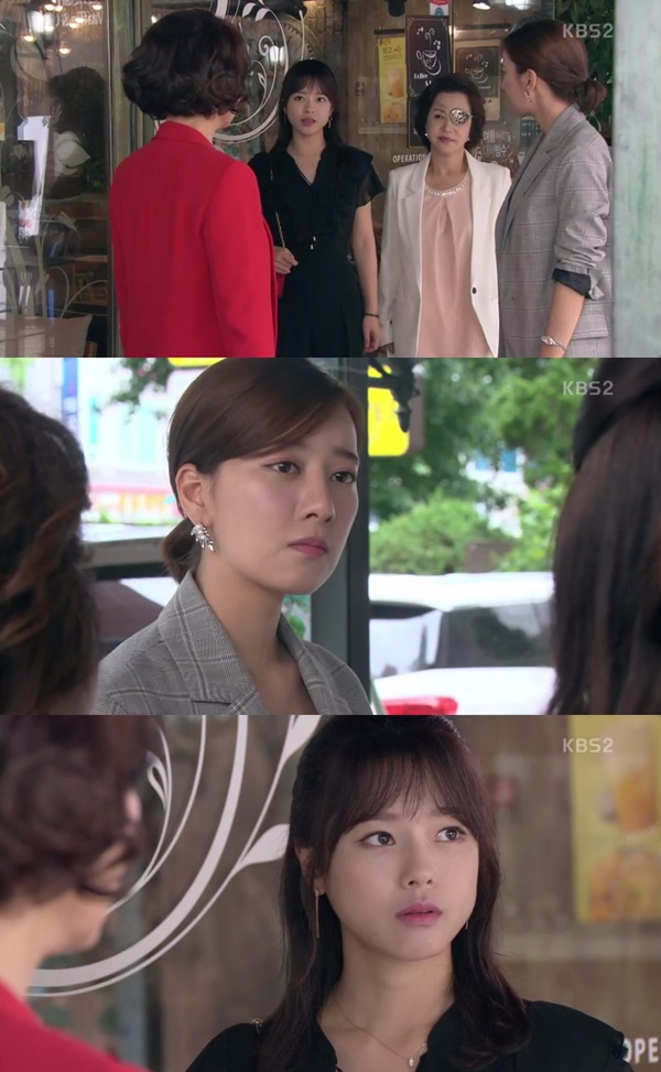 (▲KBS2 일일드라마 '이름 없는 여자')