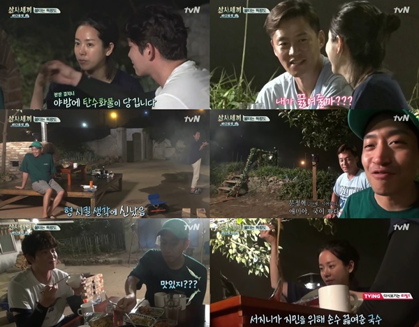 (▲tvN '삼시세끼 바다목장')