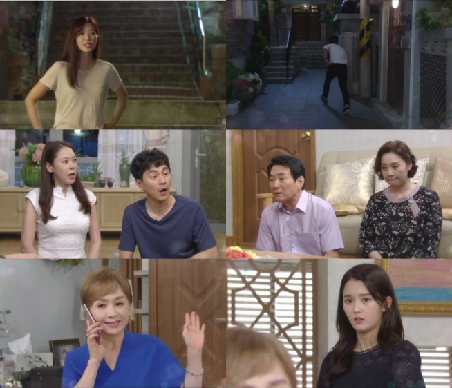 (출처=KBS 1TV '무궁화 꽃이 피었습니다')