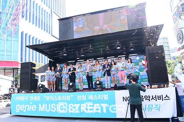 ▲지니뮤직 및 서대문구 관계자, 드림캐쳐(사진=고아라 기자 iknow@)