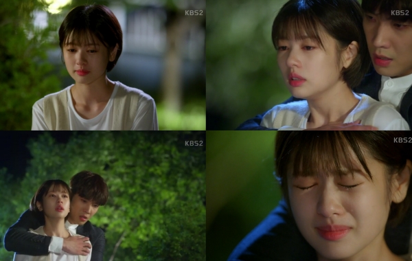 (사진=KBS2 ‘아버지가 이상해’ 캡처)