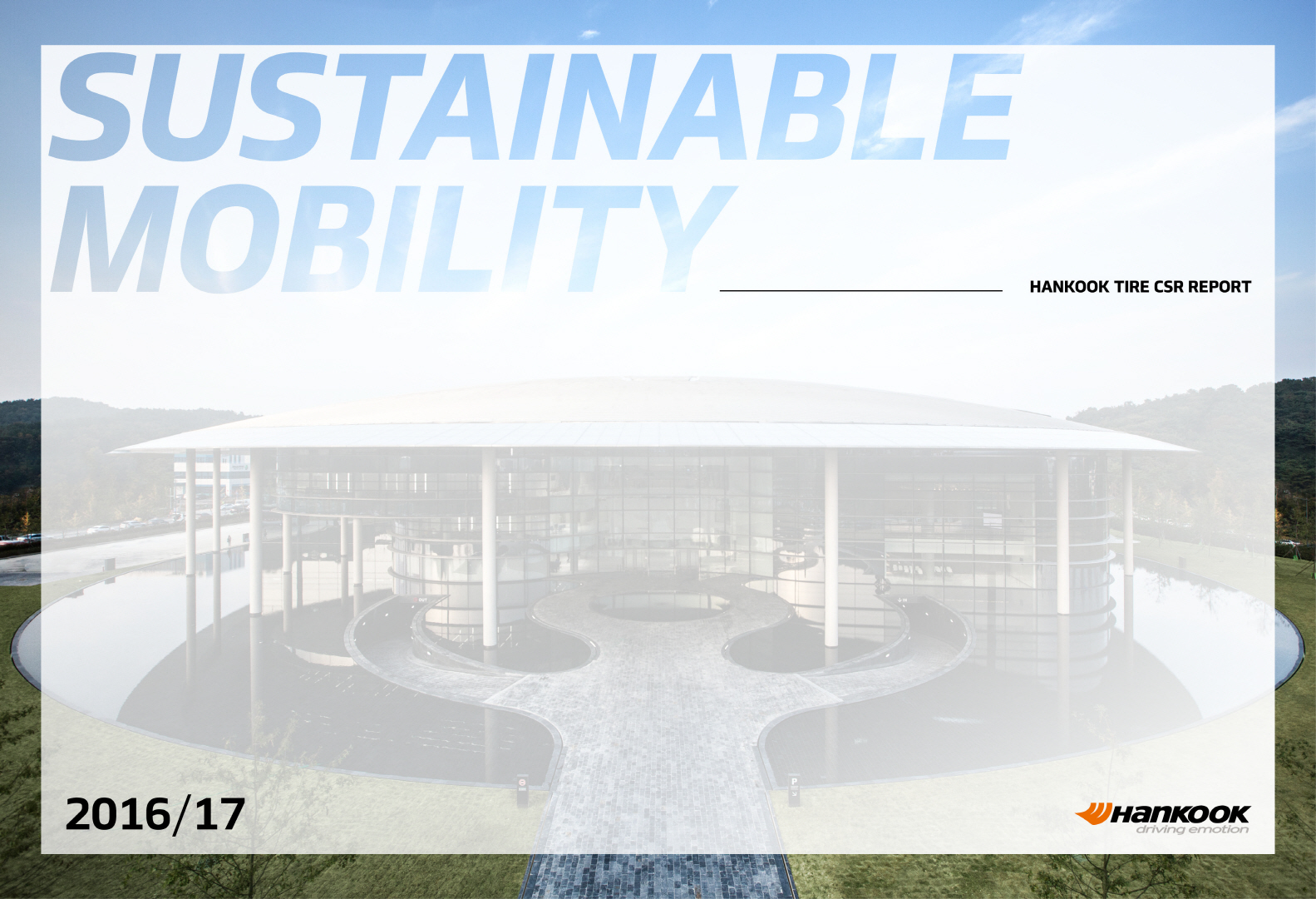 (사진제공=한국타이어)