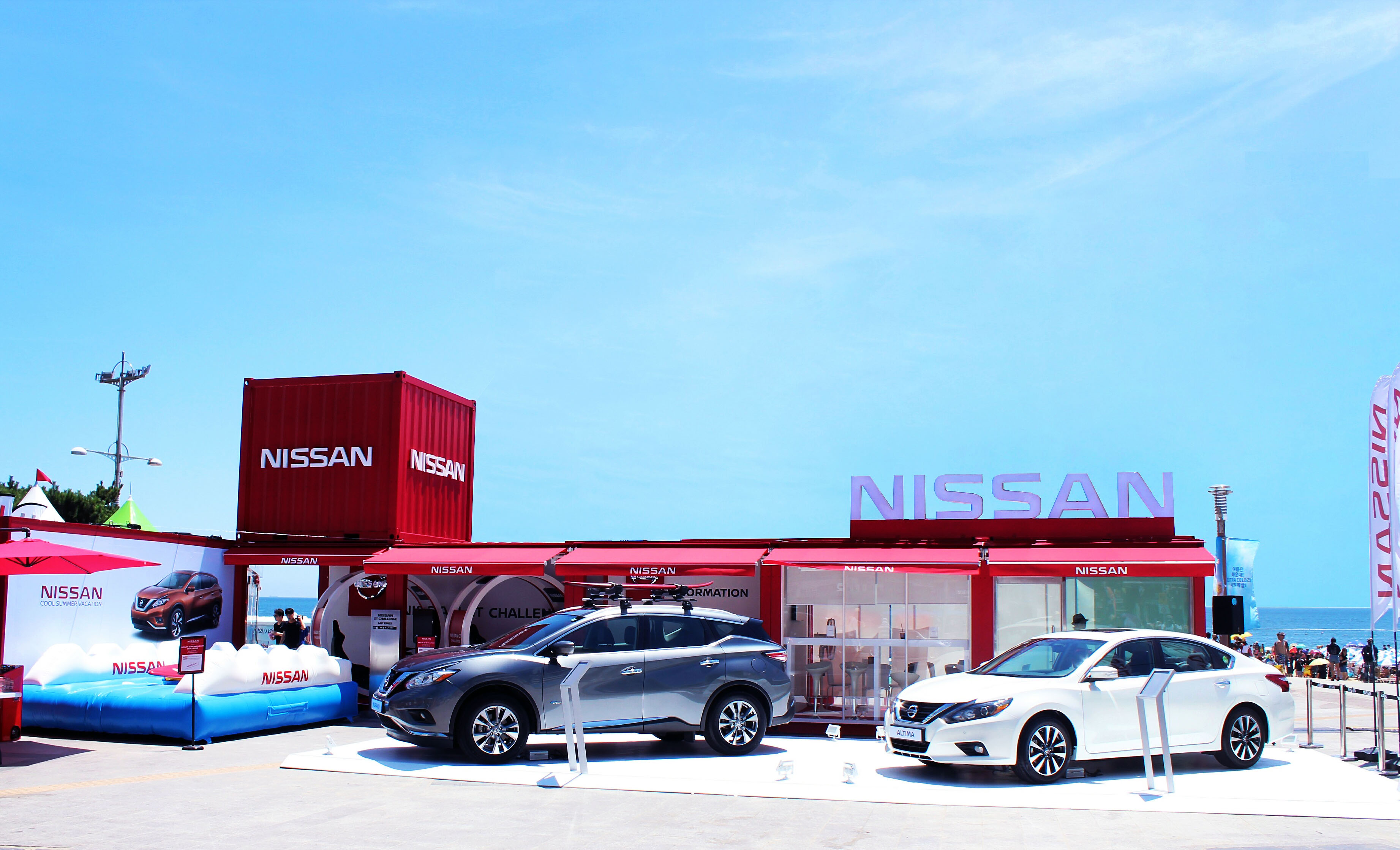 (사진제공=한국닛산)