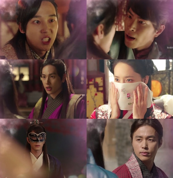 (▲MBC 월화드라마 '왕은 사랑한다')