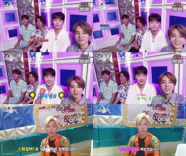 (▲MBC '라디오스타' )