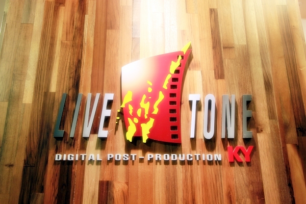 ▲(출처=라이브톤 공식 홈페이지)